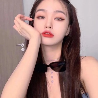 人渣的本愿封面